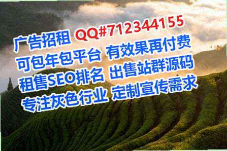 文登借卵子医疗科技公司